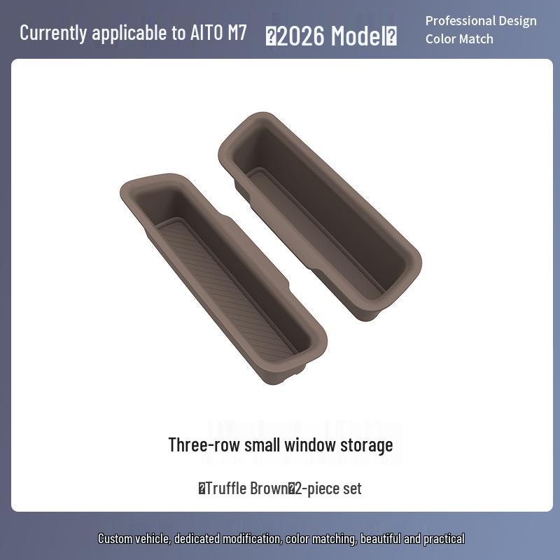 

Non-Slip Silicone Mat for AITO M7 Three-Row Window Storage Box - Fits 26 Models, Professional Car Interior Decoration Accessory Applicable to 26 AITO M7 six-seat models