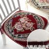 New European Modern Style Home Dinning Chair Cushions Anti-slip Office Comfortable Dining Pillow Thick Seat Pad Decoration