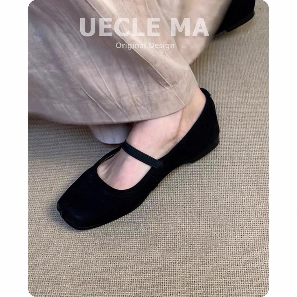 Washed Cowhide~ Handmade Leather Ballet Shoes, Flat-soled Single Shoes for Women, Mary Jane Shoes, Soft-soled Pig Nose Shoes