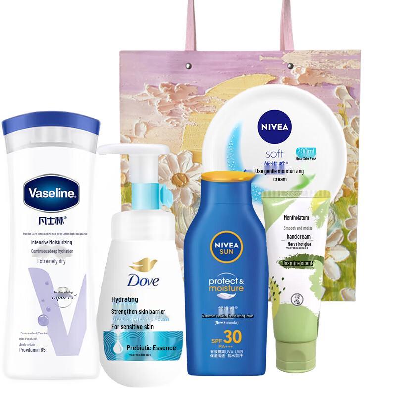 Vaseline Moisturizing Skincare Gift Set