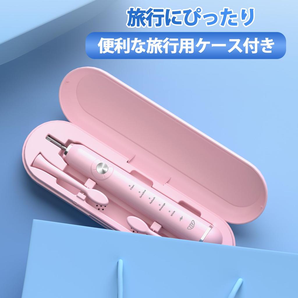 JTF Electric Sonic Toothbrush with 6 Replacement Travel 5 Cavity USB Charging IPX7 P200 Electric Toothbrush, Heads, Case, Portable, Modes, Prevention,