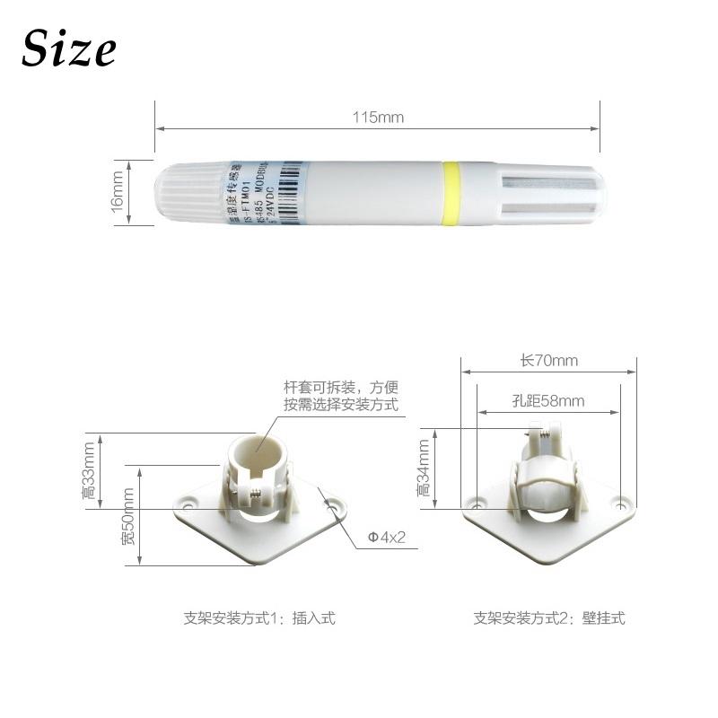Temperature and Humidity Sensor Humidity Sensor Module Temperature and Humidity Transmitter RS485 Voltage 0-5V 0-10V DIP switch