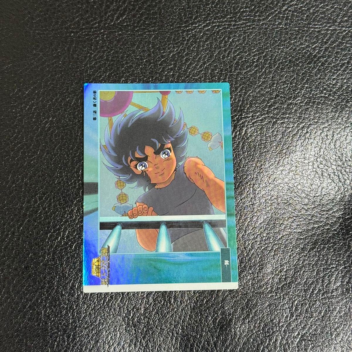 Used Saint Seiya Amada Trading Card Hades Zodiac Edition Ikki Holo
