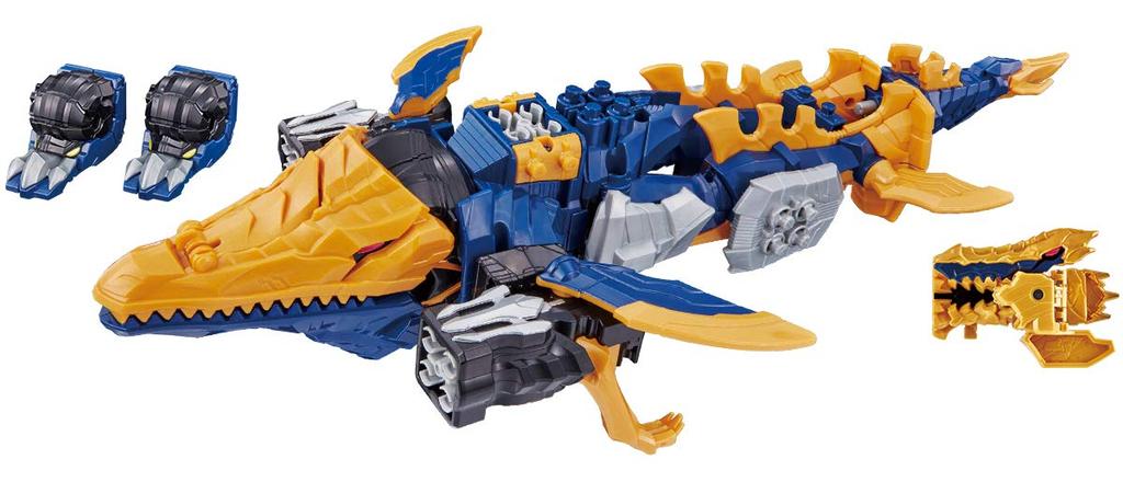 Kishiryu Sentai Ryusoulger Kishiryu Serie 07 Drachenrüstungskombination DX Kisiryu Neptun