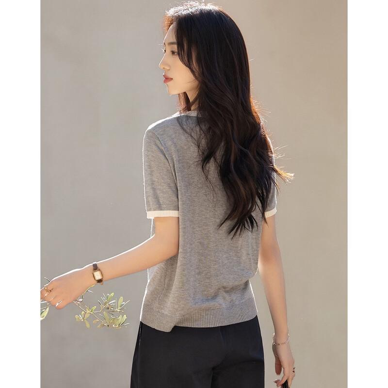 Demana Lyocell Kontrast Rundhals Strickjacke