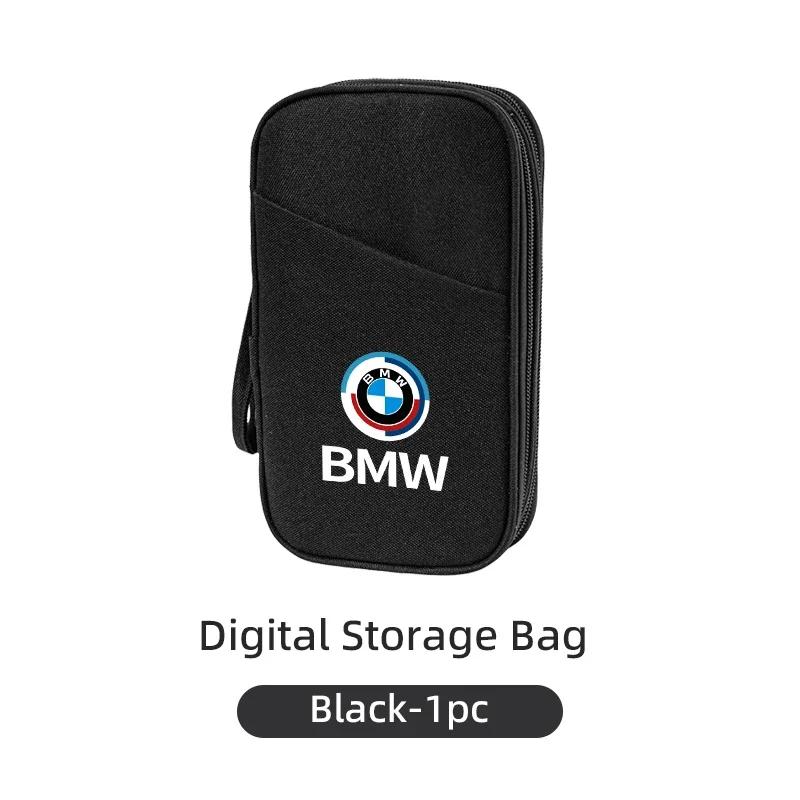 New Car Storage Bag Data Cable Organizer For BMW Performance F30 F20 F10 F40 E92 E91 G20 G30 G05 G06 G07 G11 G01 G02 G32 F3