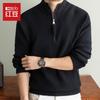 Hodo Men's Casual Crew Neck Half-Zip Knit Pullover
