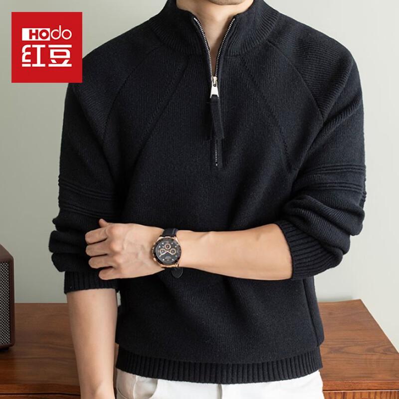 Hodo Men's Casual Crew Neck Half-Zip Knit Pullover
