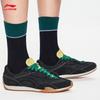 Încălțăminte pentru bărbați – Adidaşi