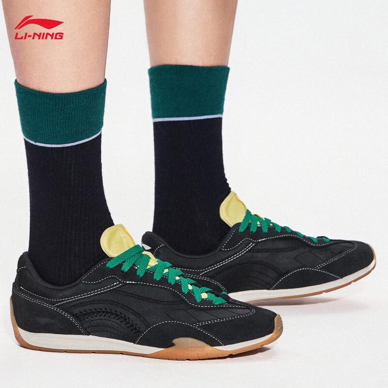 Мужские повседневные кроссовки Li-Ning Feilin BOXING с тонкой подошвой, немецкий стиль 39.5