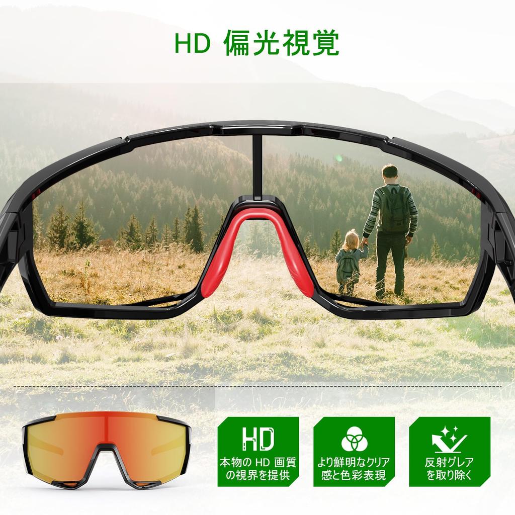 Baseball Sunglasses Sports Sunglasses with Full UV400 Protection Suitable for Road Biking and Running 3D Adjustable Nose Pads TR90 Frame Unisex