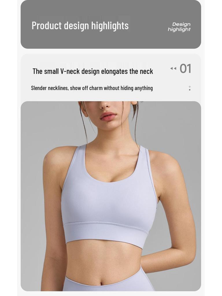 Two-Piece Women's High-Intensity Sports Bra & Yoga Set - Anti-Roll, High Elastic, Nude Feel