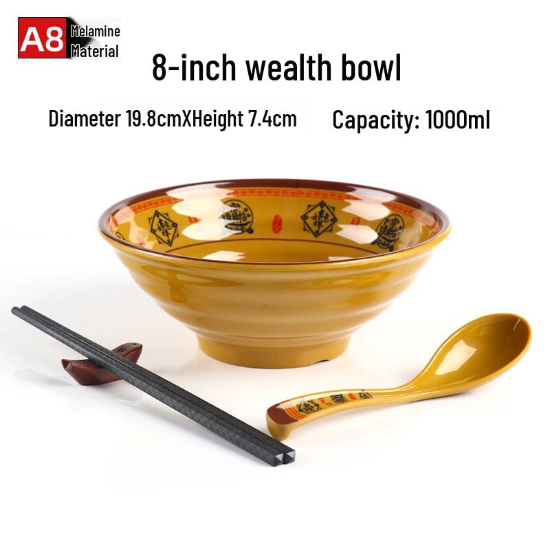 Jingbaodi Lucky Ramen Bowl Set
