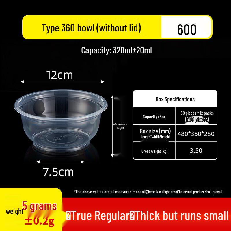 ZISIZ Thickened Disposable Food Containers