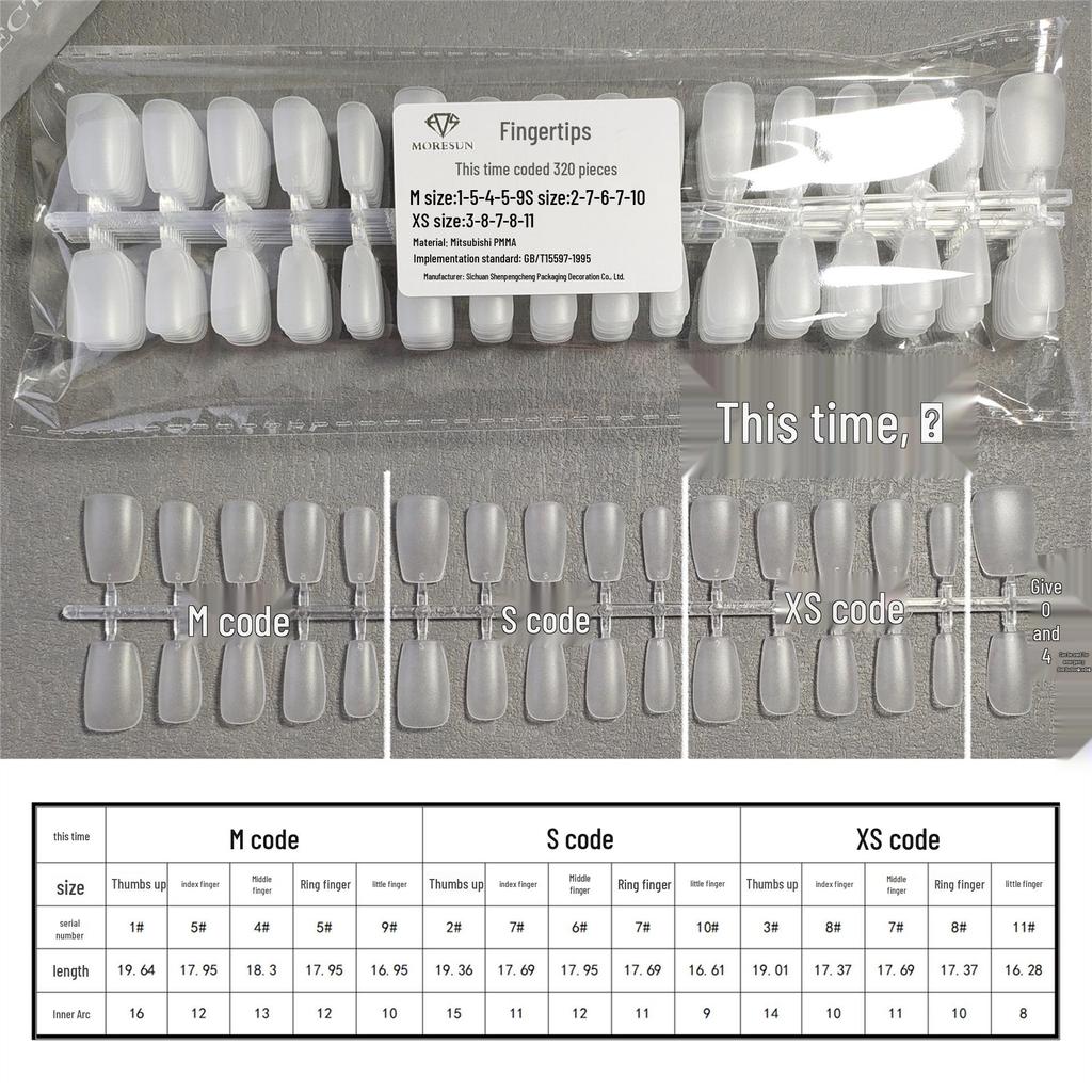 Moshang Fingertip Wearable Nails - 300-Piece Manicure Nail Tips Set