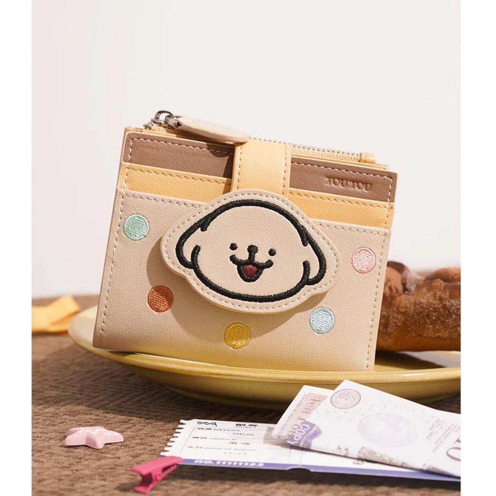 Toutou Cowhide Wallet, Card Holder with Multiple Card Slots, Coin Purse, Apricot Color