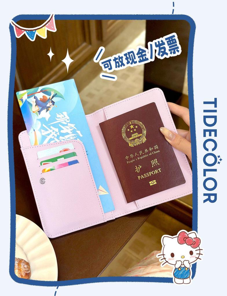 Sanrio Passport Holder & Card Organizer Wallet
