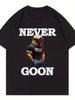 Unisex "Never Give Up" Novelty Graphic T-shirt - Inspired by the "Never Give Up" Slogan and Classic Character Designs