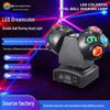 Double Ball LED Phantom Color Moving Head Light Bar with Voice Control & Seven-Color Rotating Strobe for Stage and KTV Atmosphere