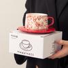 High-End Home Coffee Cup Restaurant Light Luxury Retro British Latte Cup Ceramic Coffee Cup High Value Set