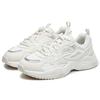 Fila Rayflide Low-Top Casual Shoes Women Misty Gray F12W242121FMT