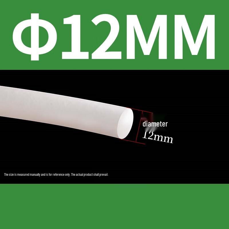 High-Temp Silicone Foam Round Seal Strip