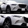 För Mazda CX-3 CX3 2015 2016 2017 2018 Främre Strålkastare Dimljus Lampa Ögonbrynsskydd Dekorationslist ABS Krom Biltillbehör 2 st