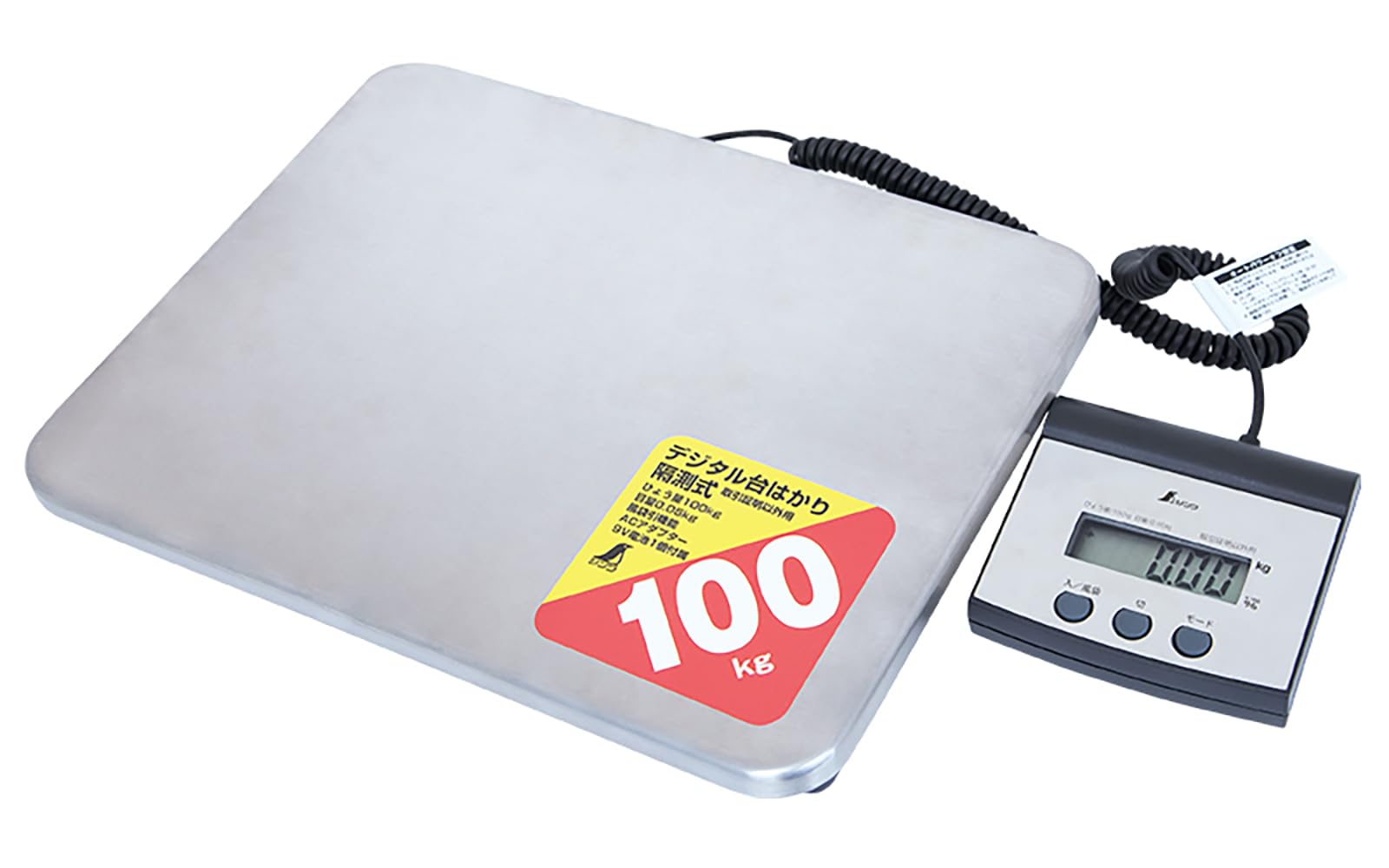 

Shinwa Sokutei Digital Platform Scale, Remote Measurement Type, 100kg, 70108