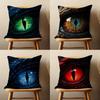 Fronha de Almofada Decorativa Olhos de Dragão Míticos Para 45*45cm,55*55cm,30*30cm,Fronha de Almofada de Carro Decoração de Quarto de Casa Presente