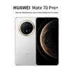 Huawei Mate 70 Pro+ AI Smartphone (CN Version)