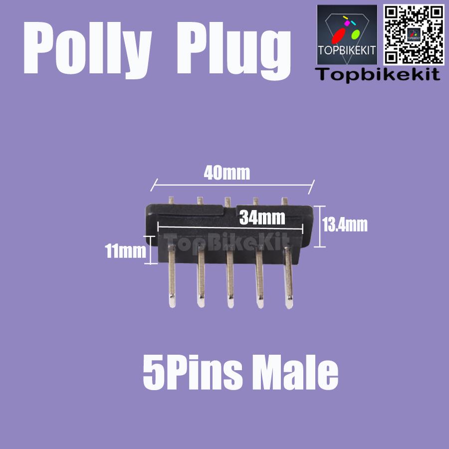 Ebike Hailong Plug Connector-Polly Super73 Battery Power Discharge Plug-Ebike Hailong/Polly Battery Plug 4pins/5pins