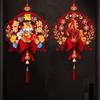 Non-woven Fu Character Door Pendant 2026 Chinese Style New Year Ornament  Party Decor