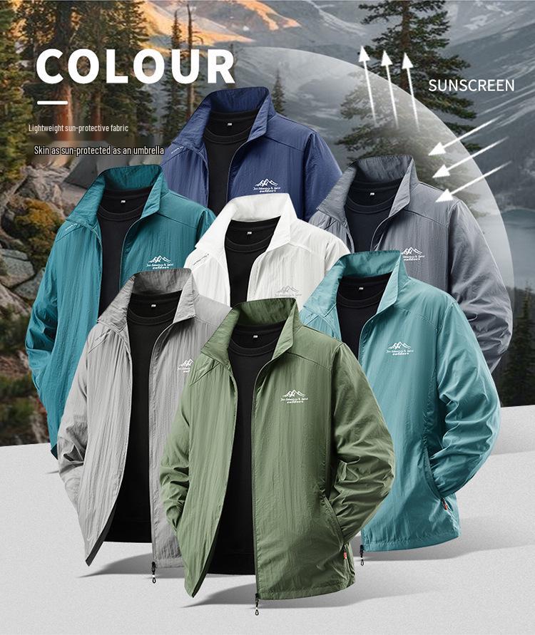 Men's Quick-Dry Ice Silk UV-Resistant Summer Sports Jacket