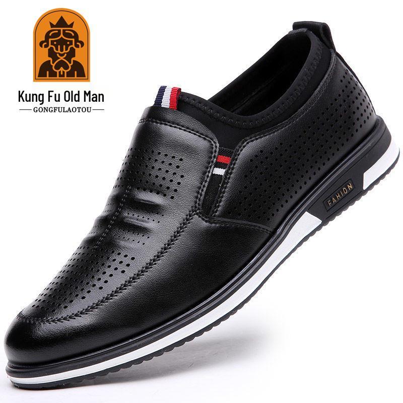 

Мужские белые универсальные парусиновые и кожаные низкие кроссовки с увеличением роста 37