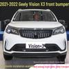 Front Bumper Lip Guard Paint for Geely Vision X3 PRO/EX3 Kungfu Niu (2021-2022)