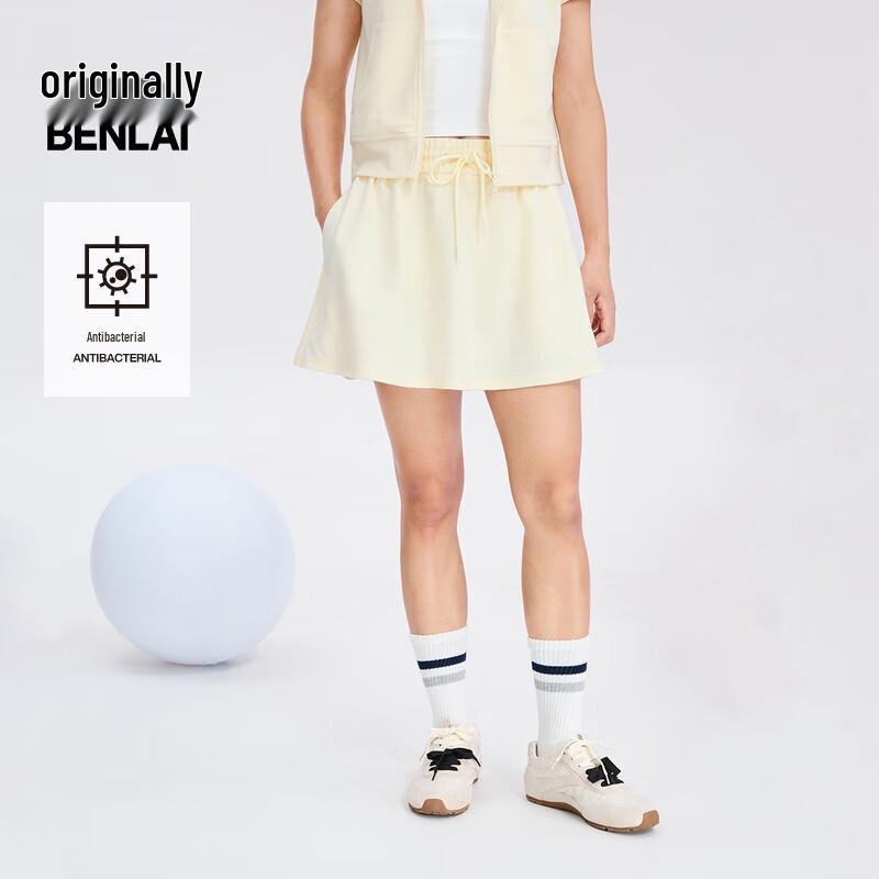 Benlai 2025 Autumn Women s Antibacterial A-Line Short Skirt XL