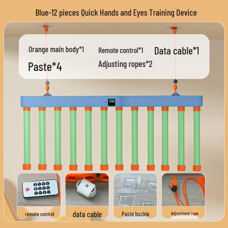 Kids Reaction Training Game