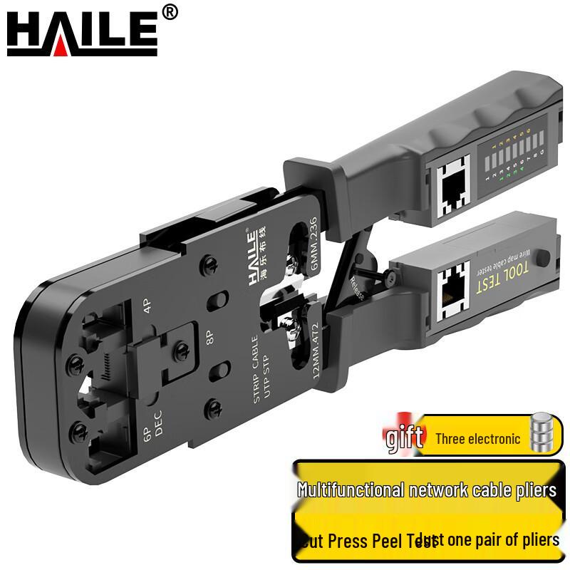 HAILE Network Cable Crimper and Tester Kit