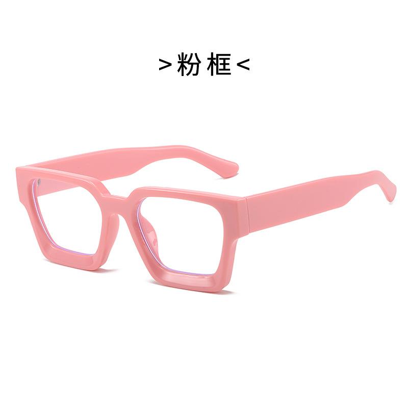 Ladies Square Frame Glasses, Glasses, Versatile Square Flat Mirror Square Frame