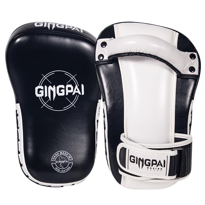 

1 Pair Pu Leather Feet Target Curved Boxing Muay Thai Hand Target Sanda Workout Thickened Earthquake-Resistant Curved Baffle