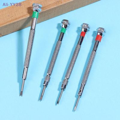 {MX} Single/Double End Watch Repair Hand Tools U/H-Shaped Screwdrivers For Replacing Watch Straps And Opening The Case Back