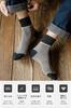 Xiyaoer Premium Cotton Set of Athletic Casual and Business Crew Sizes Free Men's 7-Pair Socks, Socks, 24-28cm (JP, Alphabet, Size, 7-Pair Set)