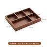 Solid Wood Desktop Sundry Coffee Table Office Key Storage Box Jewelry Cosmetics Stationery Organizer Box Tray