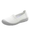 Shoes spring soft sole non-slip not tired feet comfortable medium flat bottom shallow mouth leather shoes