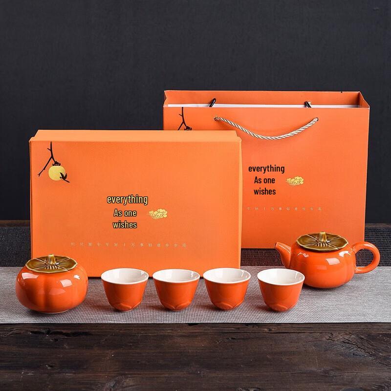 Persimmon Ceramic Tea Set Gift Box