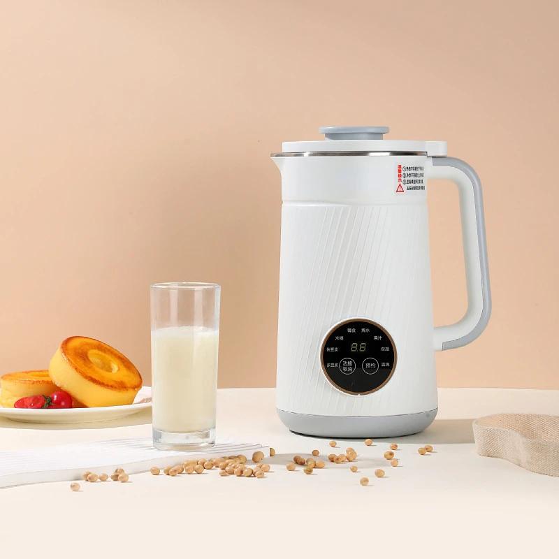220V Multifunctional Soybean Milk Machine Automatic Food Blender Household Rice Paste Water Boiling Kettle Multi Cooker
