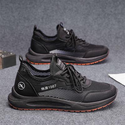 Scarpe da uomo – Sneakers