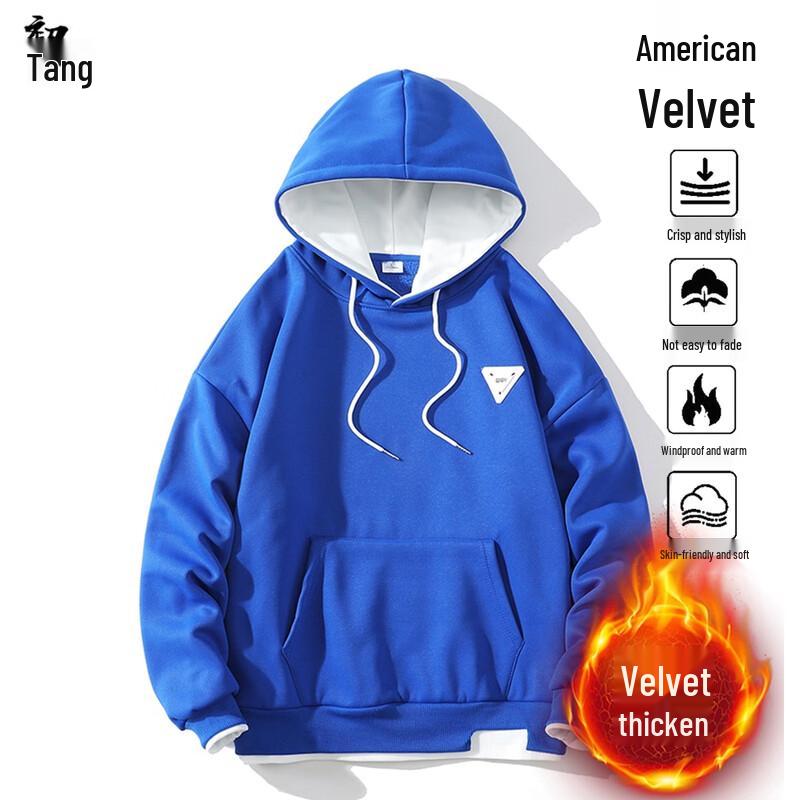 Men's American Style Heavyweight Hoodie