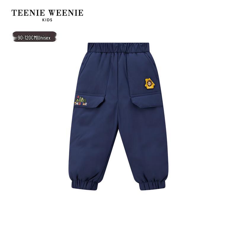 Teenie Weenie Kids Unisex 3-Proof Down Winter Pants