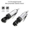 Pneumatic Tool Air Die Grinder Professional Grinding Kit Engraving Polishing Engraving Tool 90PSI Tool Polishing Machine Carving